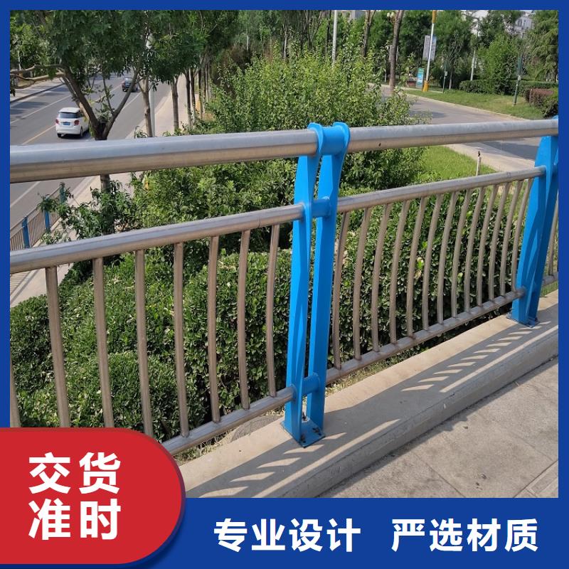 不锈钢碳素复合管栏杆全国发货买【明辉】直供厂家