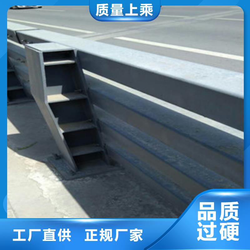 五指山市桥梁防撞护栏拆除施工方案不锈钢复合管生产厂家