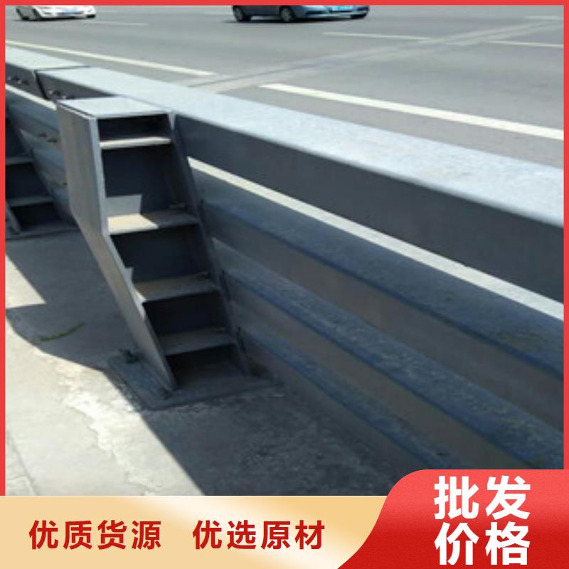 201桥梁栏杆