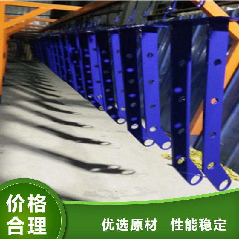 桥梁防撞护栏图集不锈钢复合管生产厂家