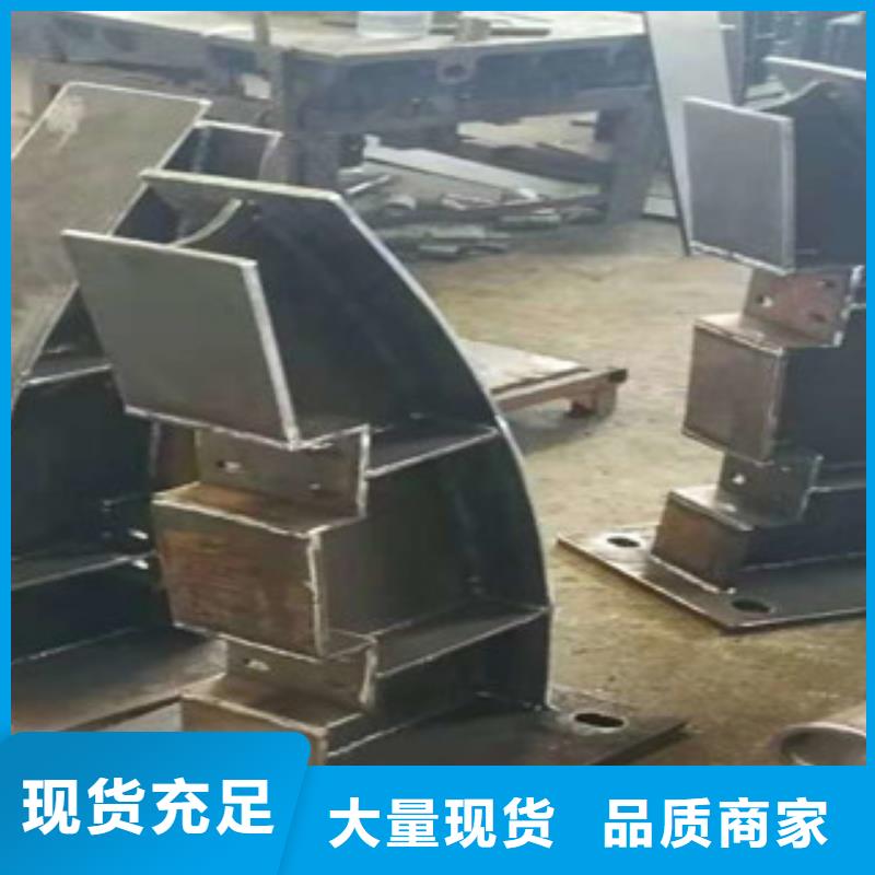 混凝土桥梁防撞护栏厂家--lcbqjszp