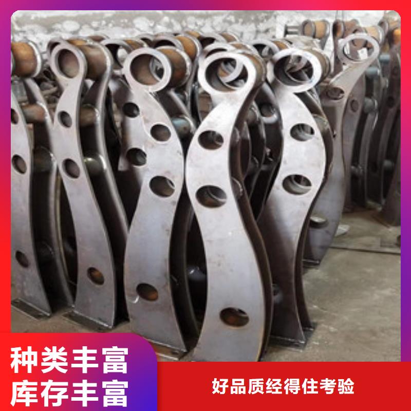 桥梁防撞护栏模板安装视频
