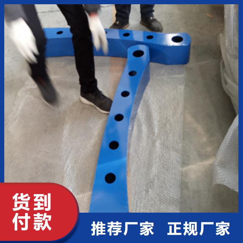 桥梁防护栏防撞要求厂-lcbqjs