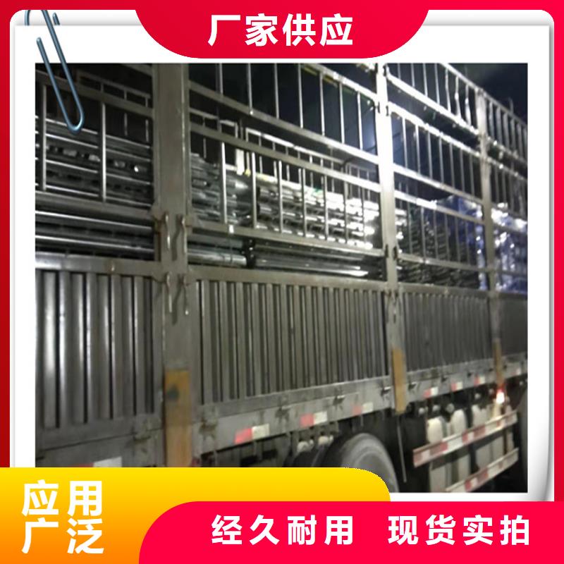 sus不锈钢复合管--佰强桥梁防撞护栏