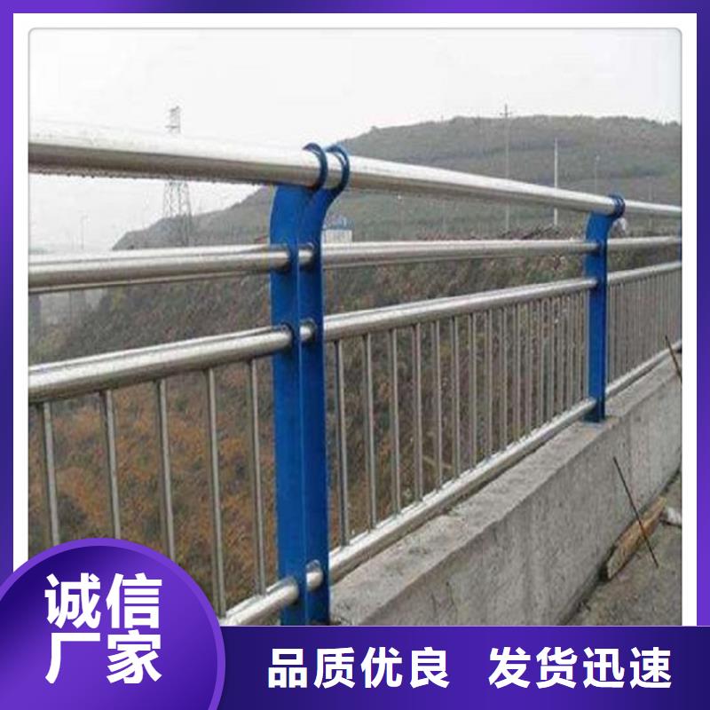 不锈钢复合管护栏_景点护栏品质保证实力见证