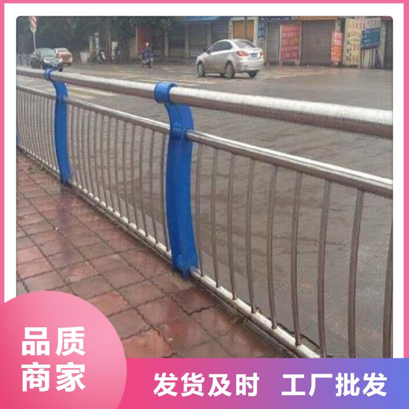 sus不锈钢复合管--佰强桥梁防撞护栏