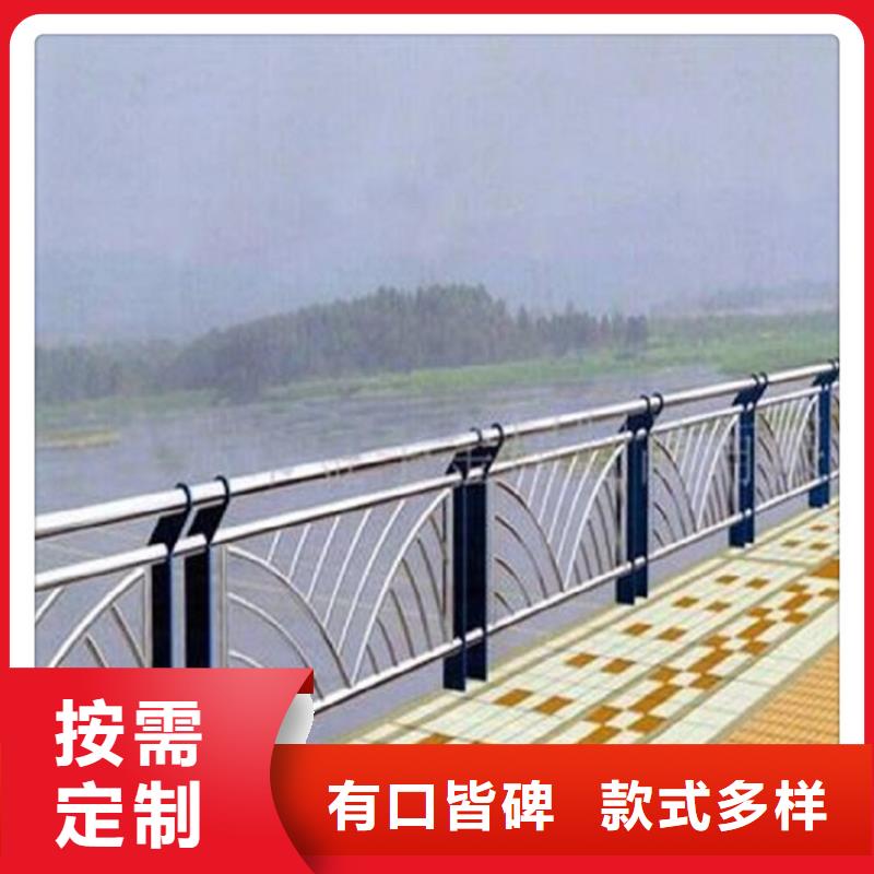 桥梁防撞护栏施工方案不锈钢复合管生产厂家