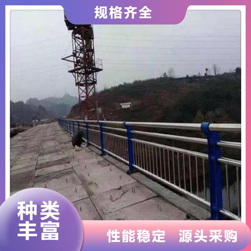 混凝土桥梁钢防撞护栏