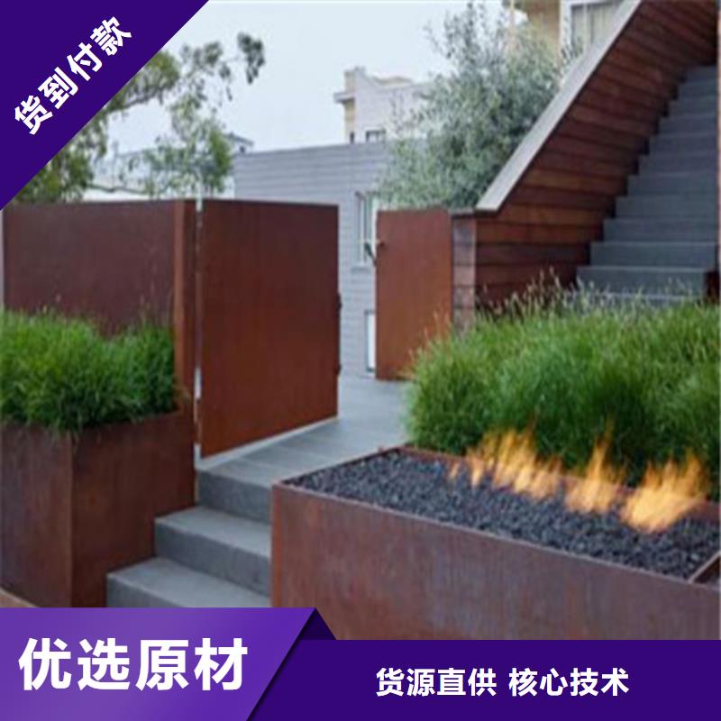 耐候板,不锈钢复合管护栏一个起售