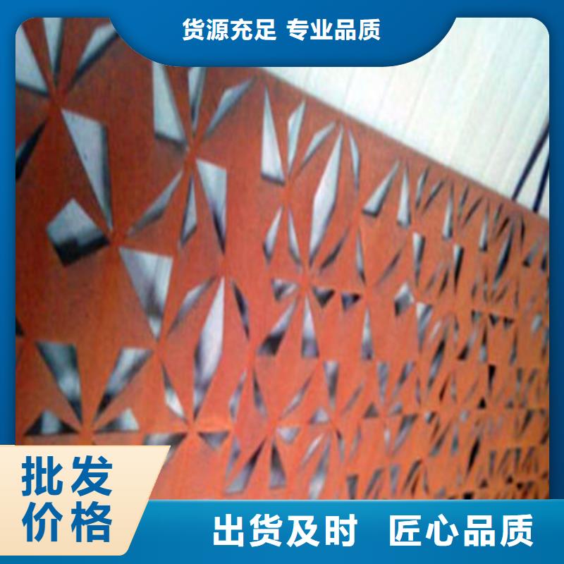 Q355NH耐候钢板现货即发
