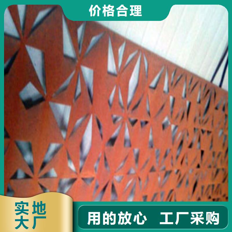景观耐候板-诚信经营