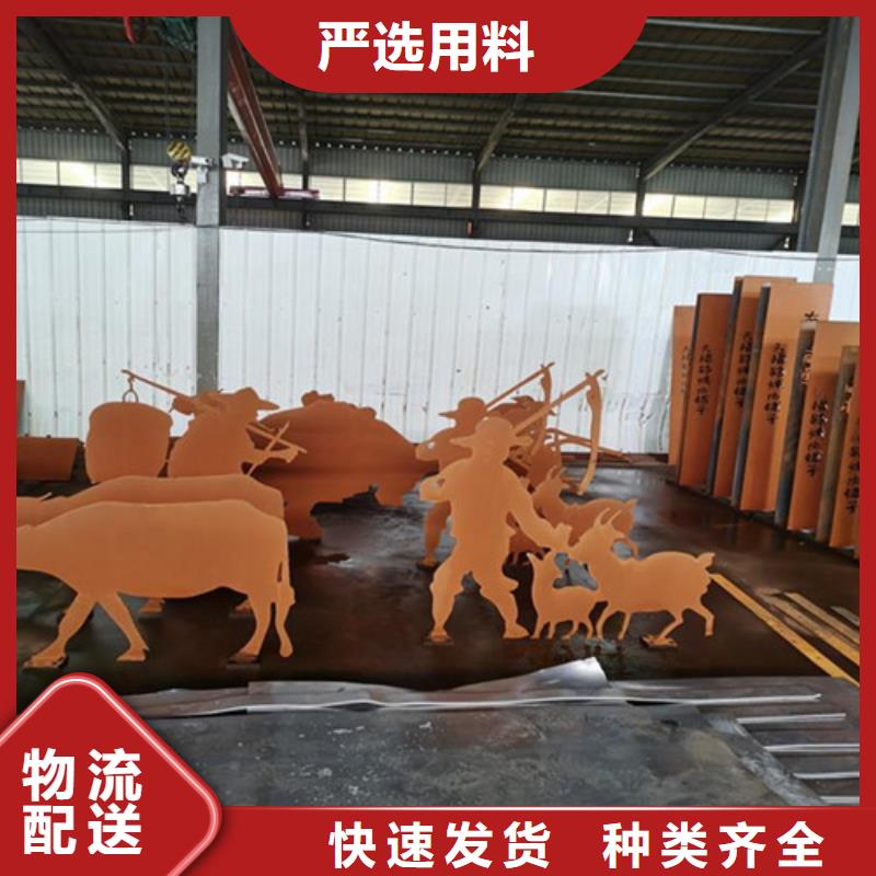 耐候板,不锈钢复合管护栏一个起售