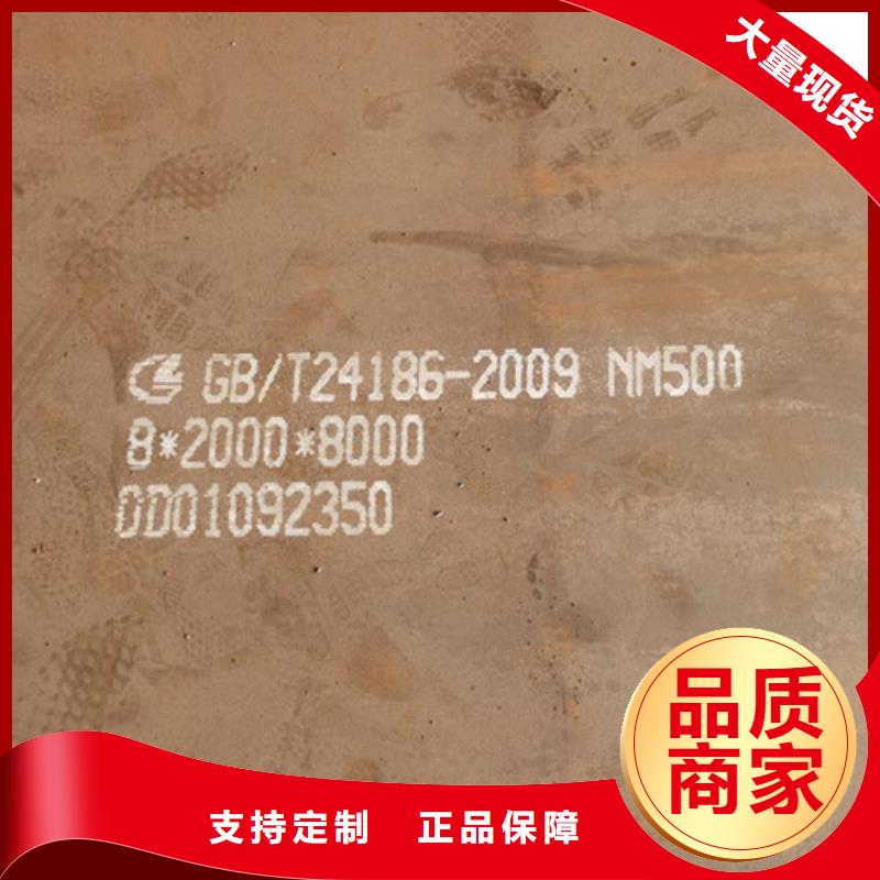 耐候板桥梁护栏自主研发