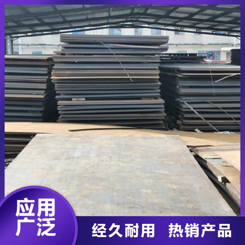 耐候板,不锈钢复合管护栏一个起售