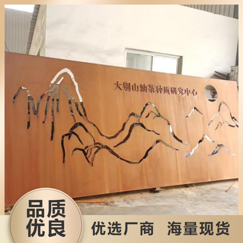 耐候板不锈钢复合管护栏专注细节更放心