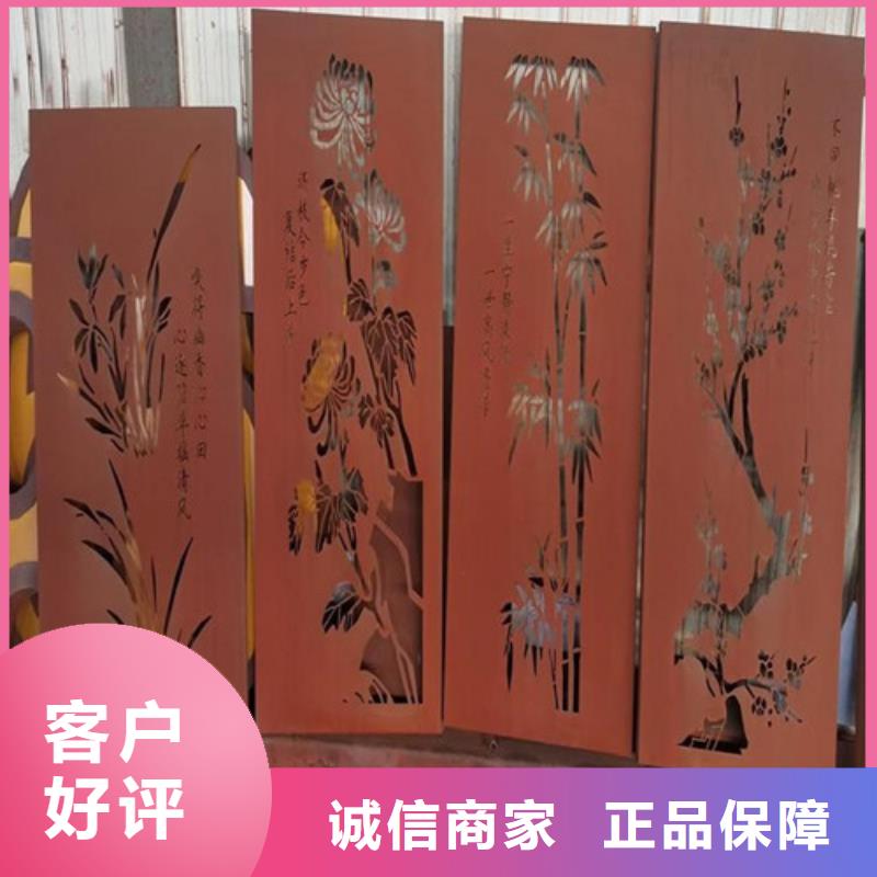 耐候板市政护栏层层质检