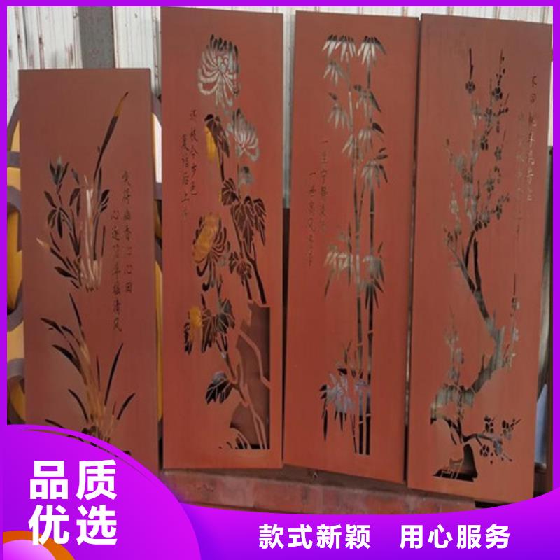 冷轧耐候板下单即生产