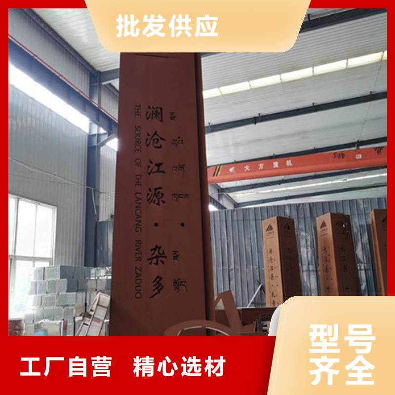 耐候板,防撞护拦拒绝差价