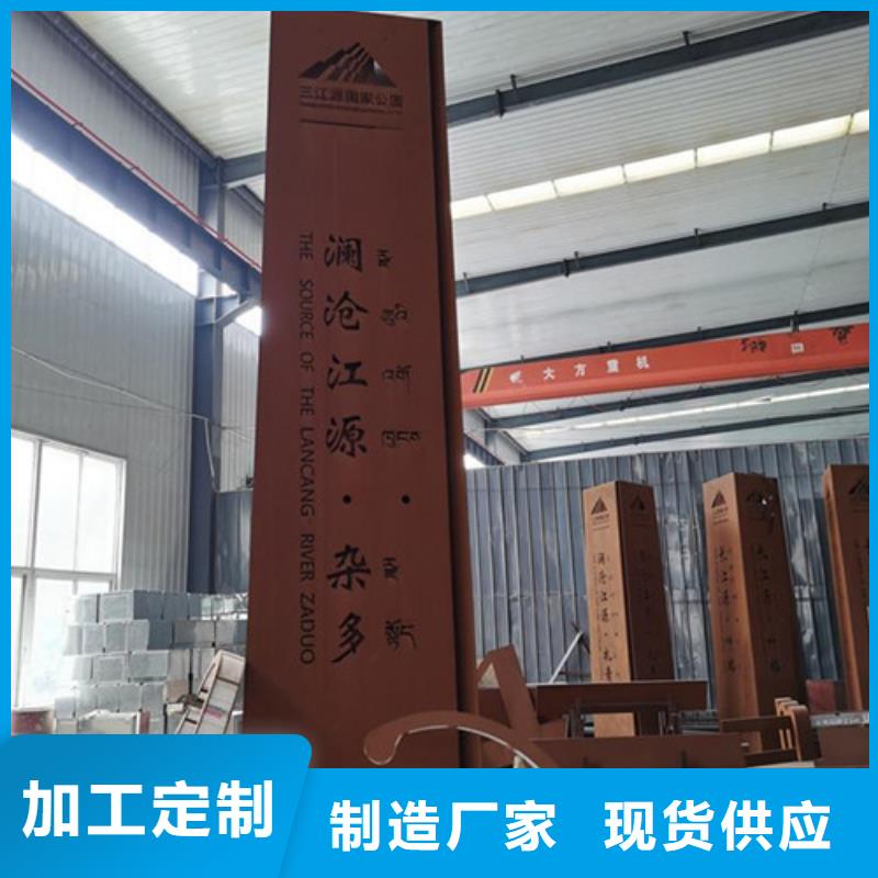 耐候板不锈钢复合管护栏专注细节更放心