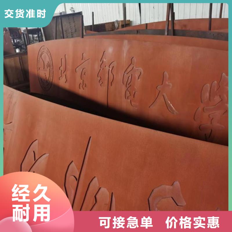 耐候板不锈钢复合管护栏发货迅速