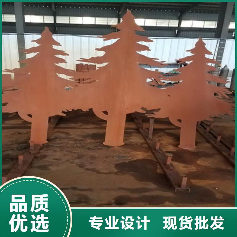 耐候板不锈钢复合管护栏支持批发零售
