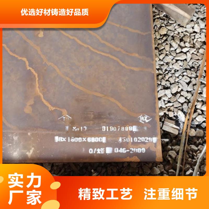 景观耐候板-诚信经营