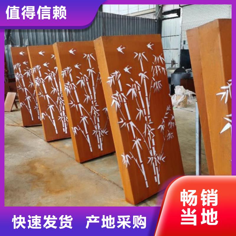 耐候板_不锈钢复合管护栏工厂直营