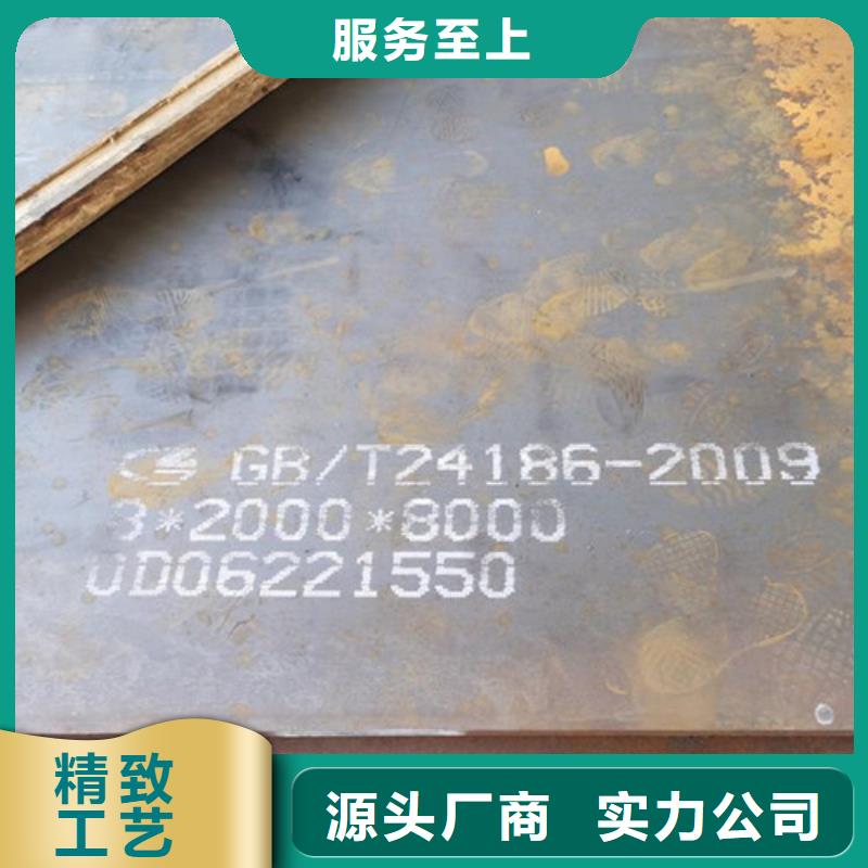耐候板防撞护拦厂家直销供货稳定