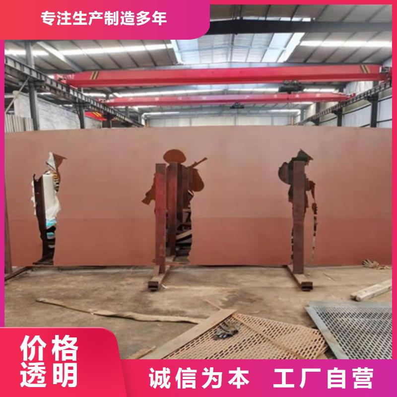 耐候板,防撞护拦拒绝差价