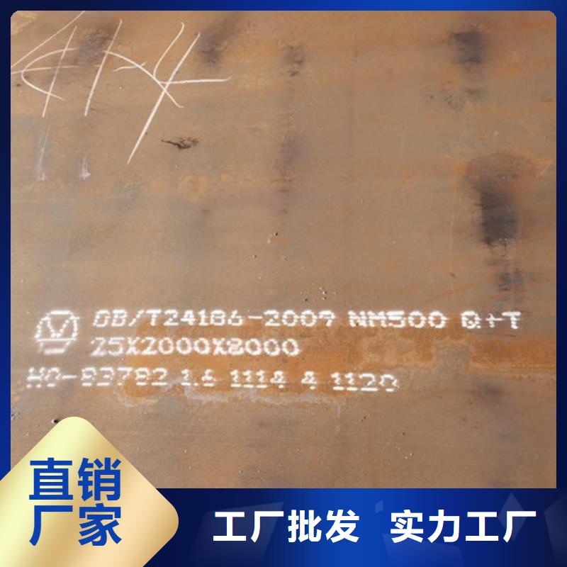 景观耐候板厂家现货销售