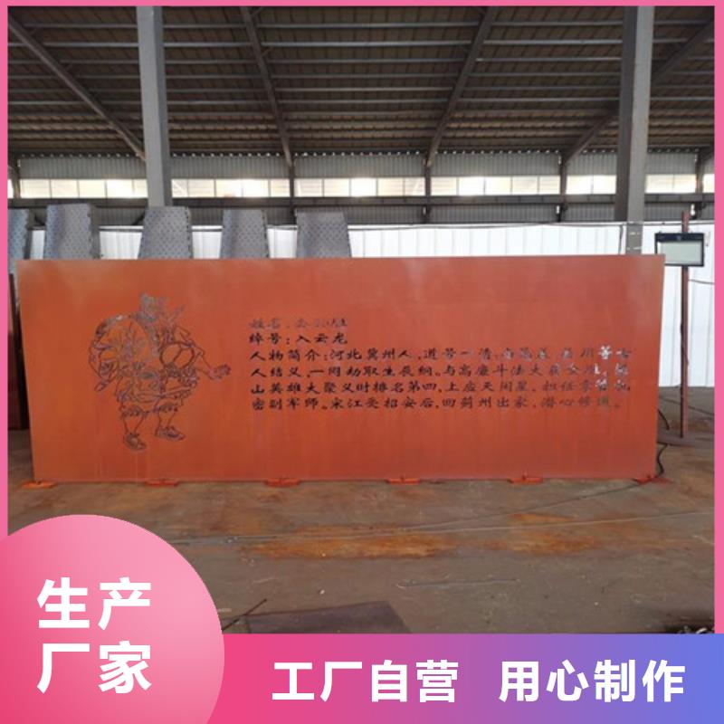 耐候板,不锈钢复合管护栏一个起售