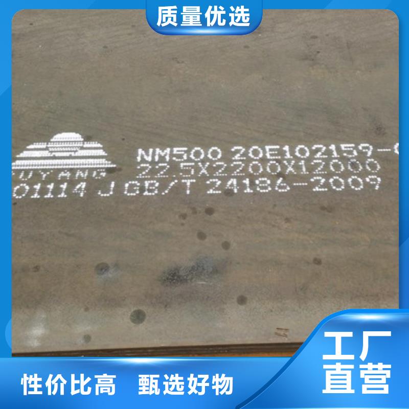 优质的景观耐候板供货商