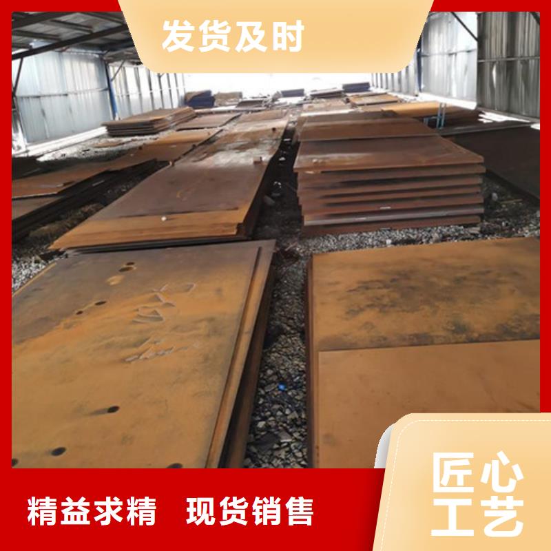 耐候板防撞护拦源头厂源头货