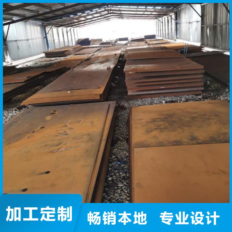 耐候板,不锈钢复合管护栏一个起售