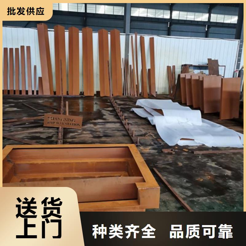 耐候板不锈钢复合管护栏生产型