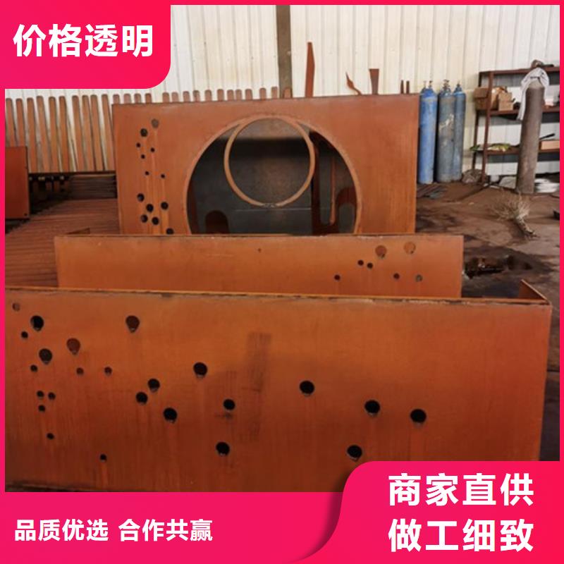 耐候板_不锈钢复合管护栏优质工艺