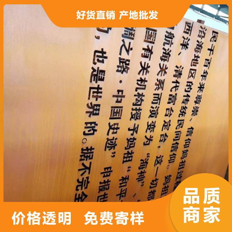 耐候板防撞护拦厂家直销供货稳定