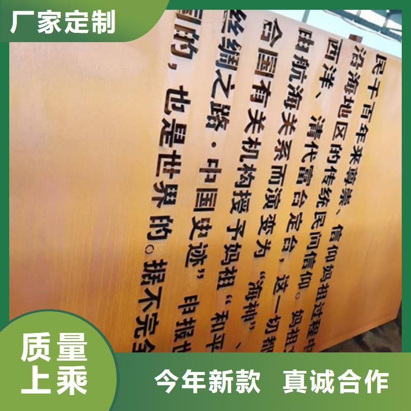 耐候板防撞护拦厂家直销供货稳定