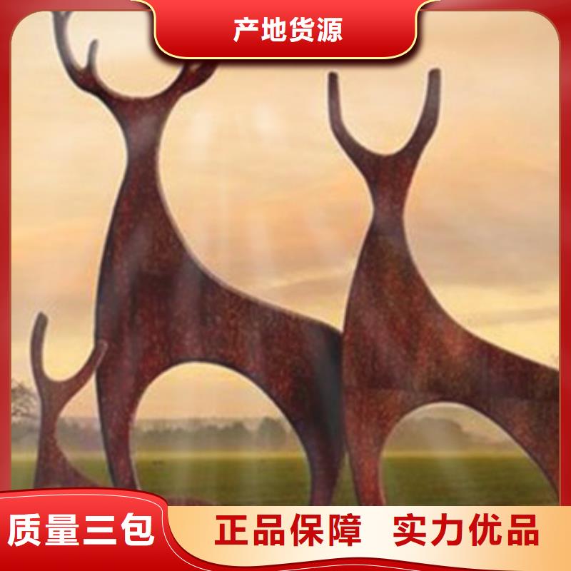 耐候板厂家-佰强大型激光切割耐候板厂家