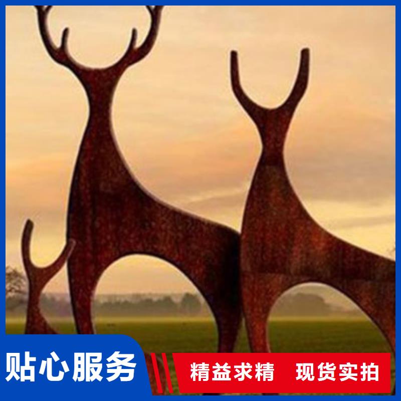 五指山市成都耐候板-佰强耐候板厂家
