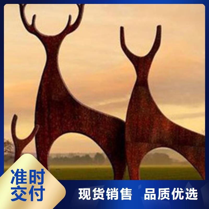 无锡耐候钢板厂家佰强景观耐候板