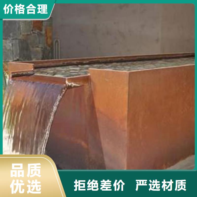 五指山市成都耐候板-佰强耐候板厂家