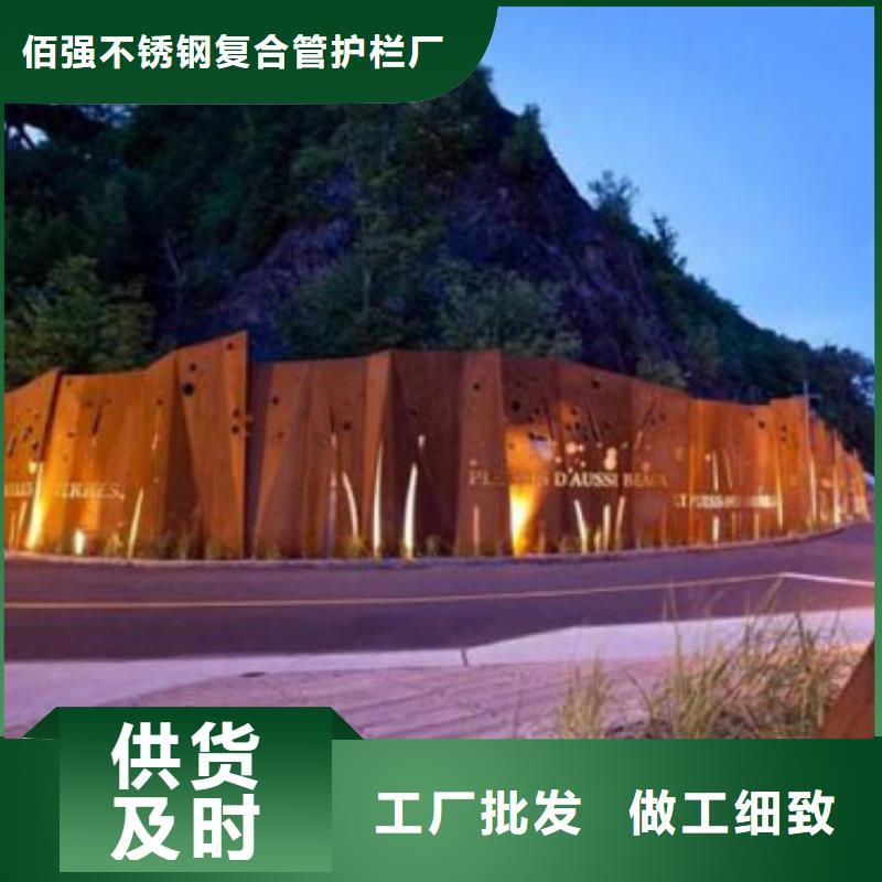 耐候板桥梁护栏严选用料