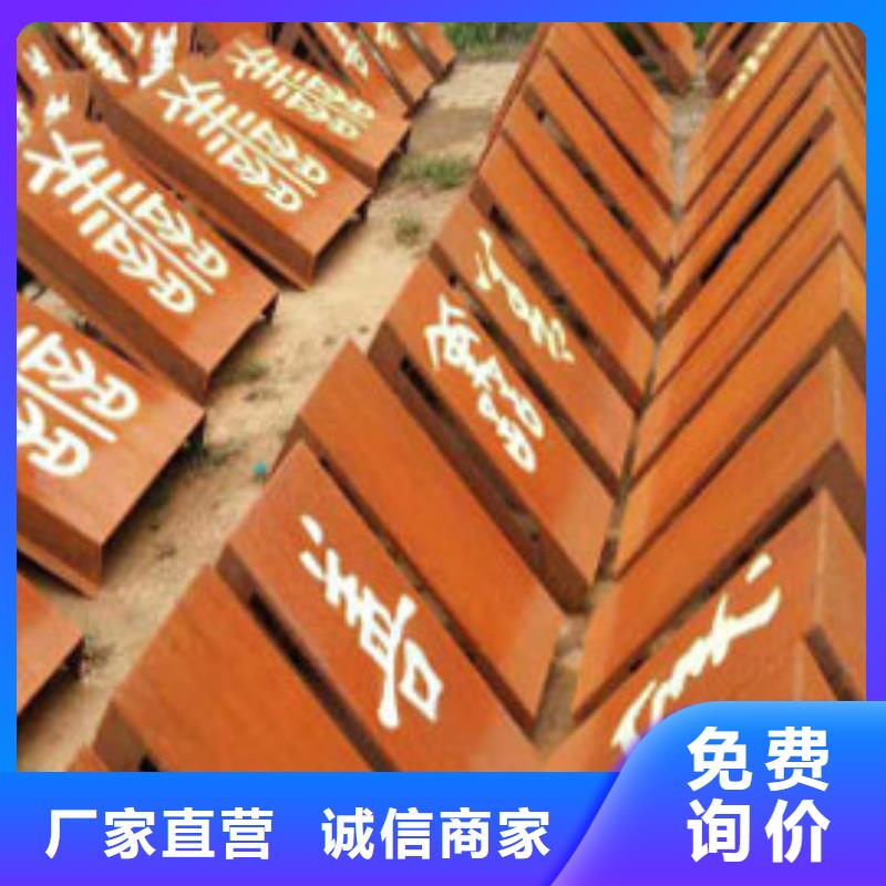 耐候板桥梁护栏自主研发