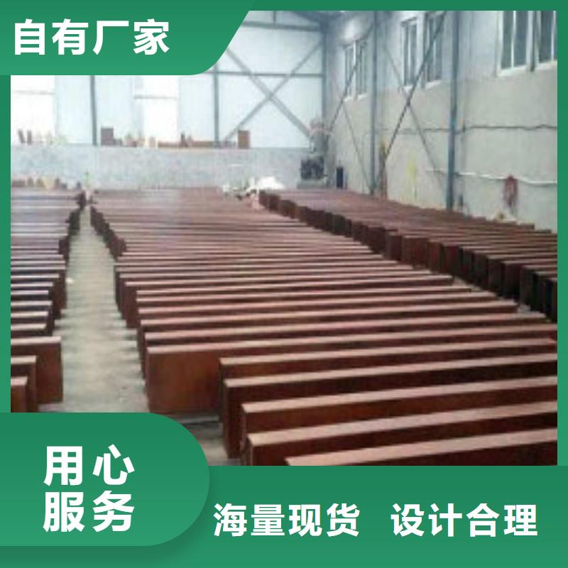 Q355NH耐候钢板现货即发