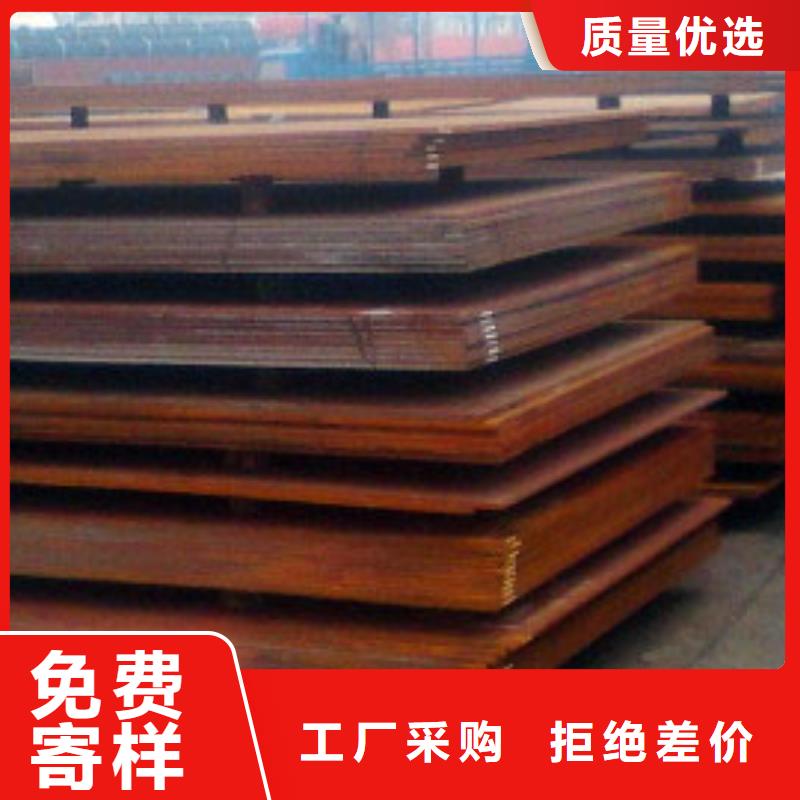 耐候板不锈钢复合管护栏发货迅速