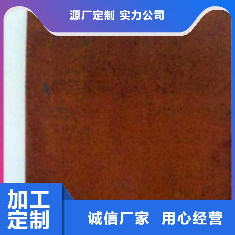 耐候板不锈钢复合管护栏专注细节更放心