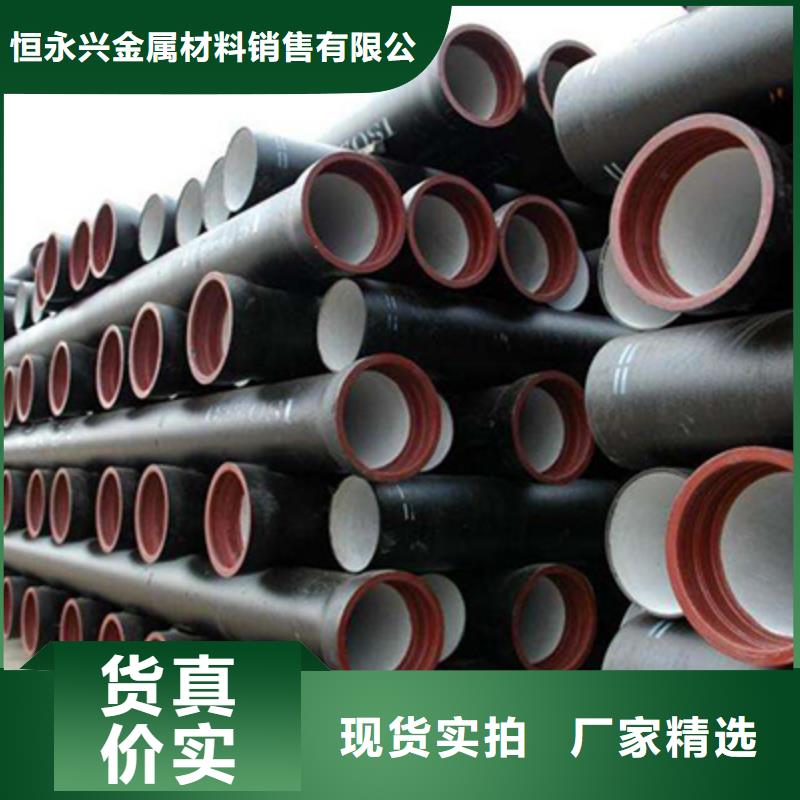 Q345C流体用无缝管报价