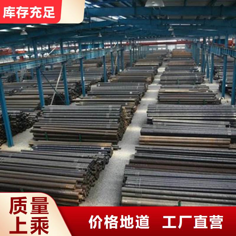 Q345B流体钢管热镀锌