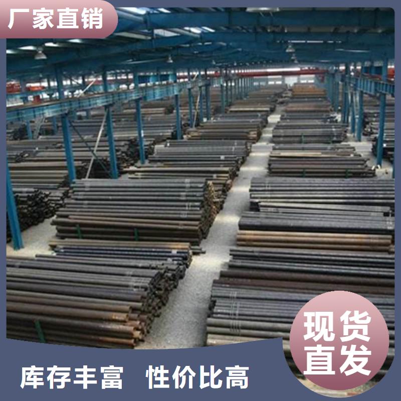 20#流体用无缝管哪家价格低